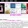 左岸春风一语断蓝汇总最新双色球走势图